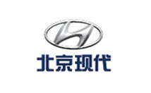 北京現(xiàn)代4S店 北京現(xiàn)代4S店